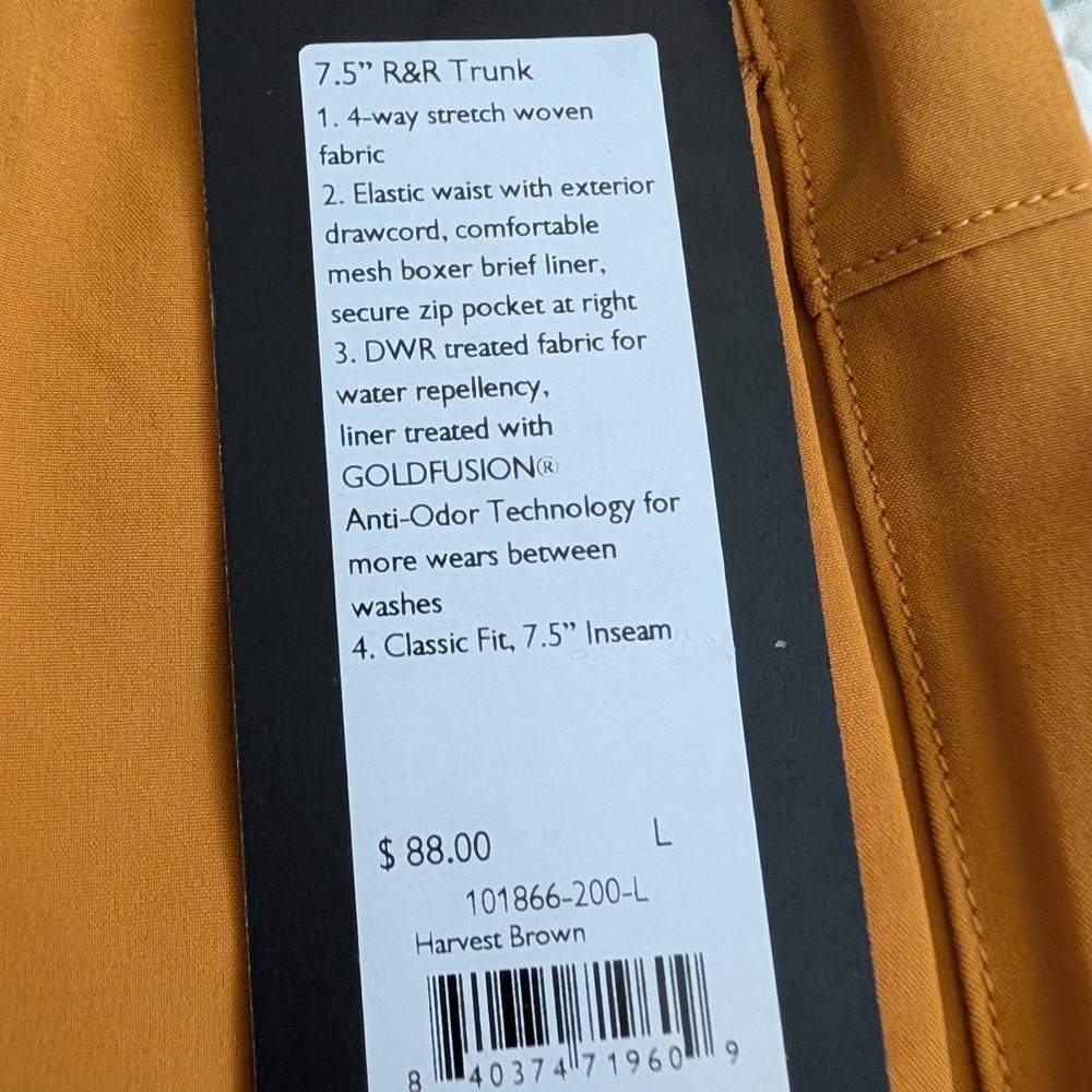 Rhone R&R 7.5-Inch Swim Trunks Mens Large Harvest Brown Goldfusion Large‎ NEW - Picture 2 of 7